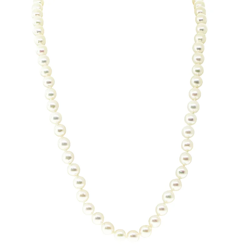 Luxury Jewelry Sale – Sparkle For Less Akoya Pearl Strand